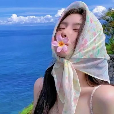 盲心攻略
